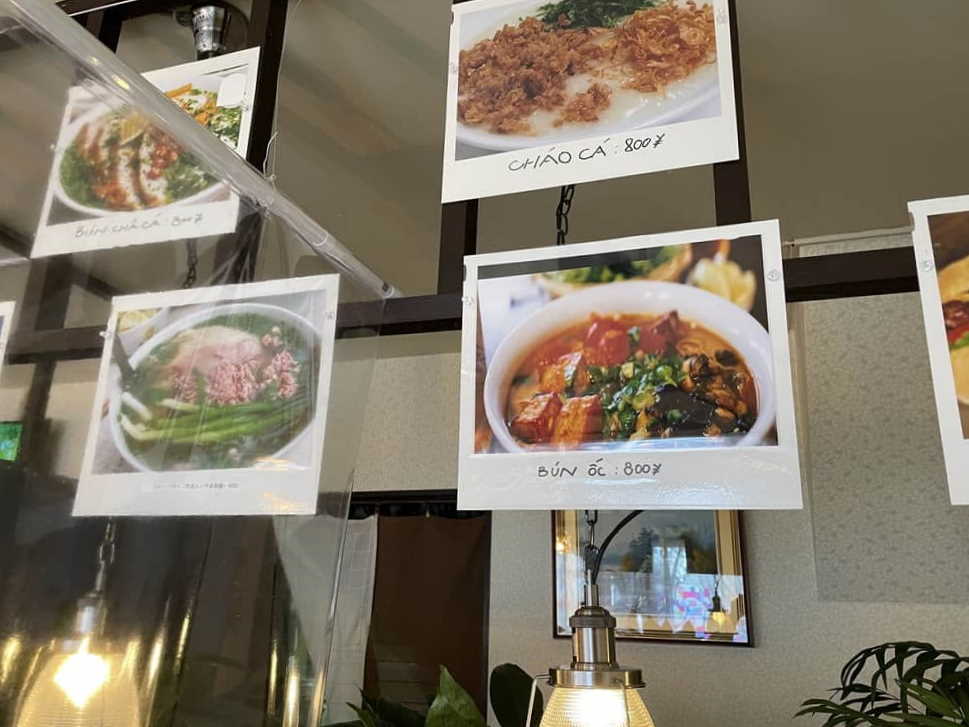 店内メニュー